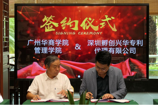 EA3A2F76D5BF50DDDB3675811FF_7C77CDEB_C89C3