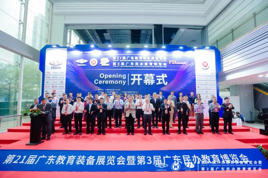 5D082F023A2EF0B4C0BC68FF0CC_27077F49_FCD80