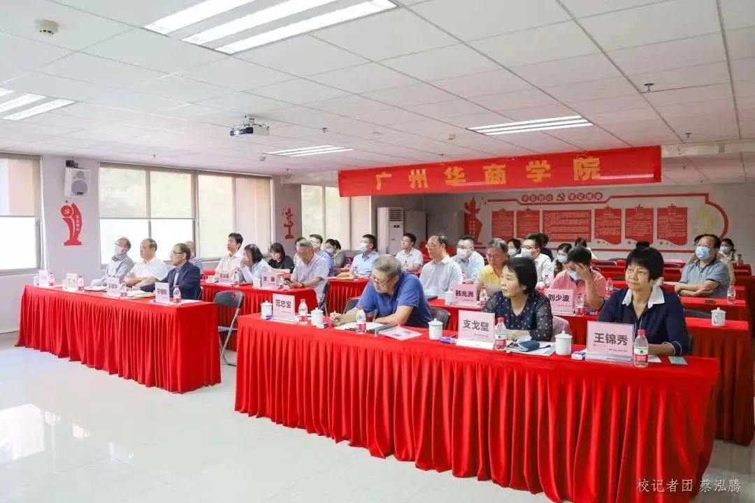 0867471D2C67DE54B22D7B16C73_792E097F_1AC4E