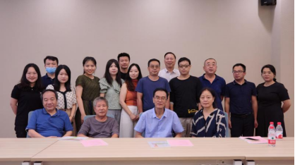 D37929FBDE82045B1D6D79033ED_A80F429C_5FBFE D37929FBDE82045B1D6D79033ED_A80F429C_5FBFE