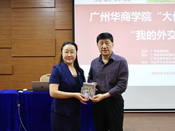 E4D2A894CED2E166AD267E7207B_89D8FFCF_41042