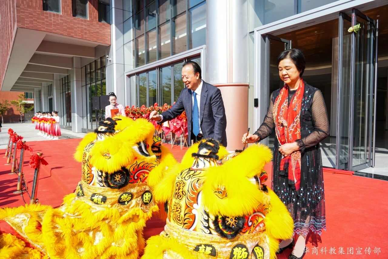 5C2E55937A19F90E21F1F85278A_16C0AD6A_3A5E4