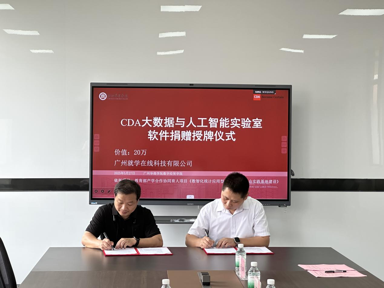 D91639543ADA40890F19D570877_01477528_95259 95259