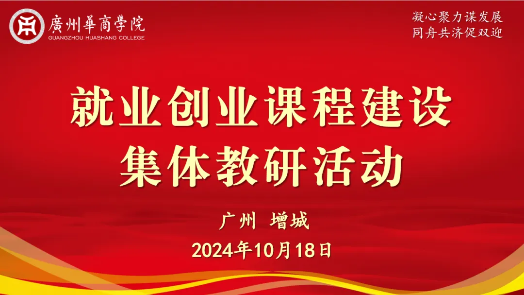 EFD5335119492193A57BCB0730F_4DA911D3_5CC4F