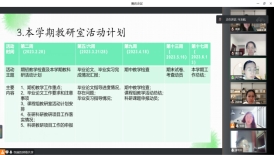 78593B281C6B09F83BA0E37A09E_0D3DED13_829B