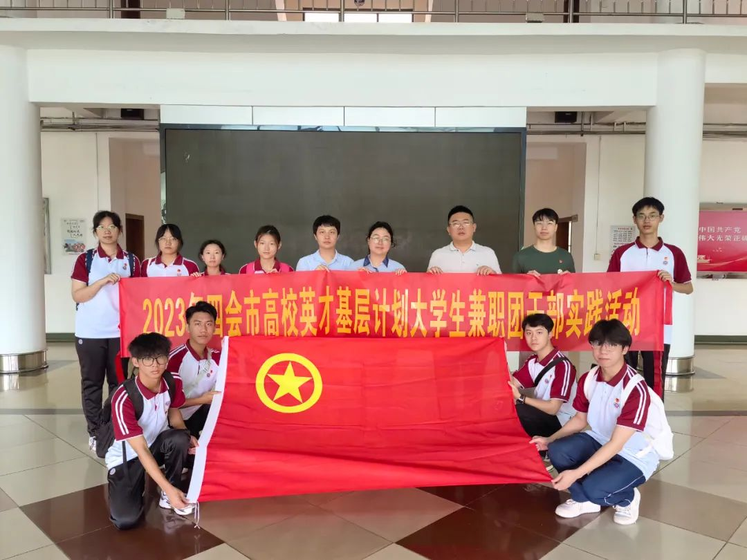 E86411128E174F4421F9B739C3C_CE1182BC_C67E4