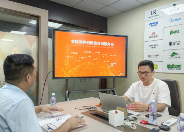 04C7514D835A32DCE248C39157E_E8EA2D1A_8389C