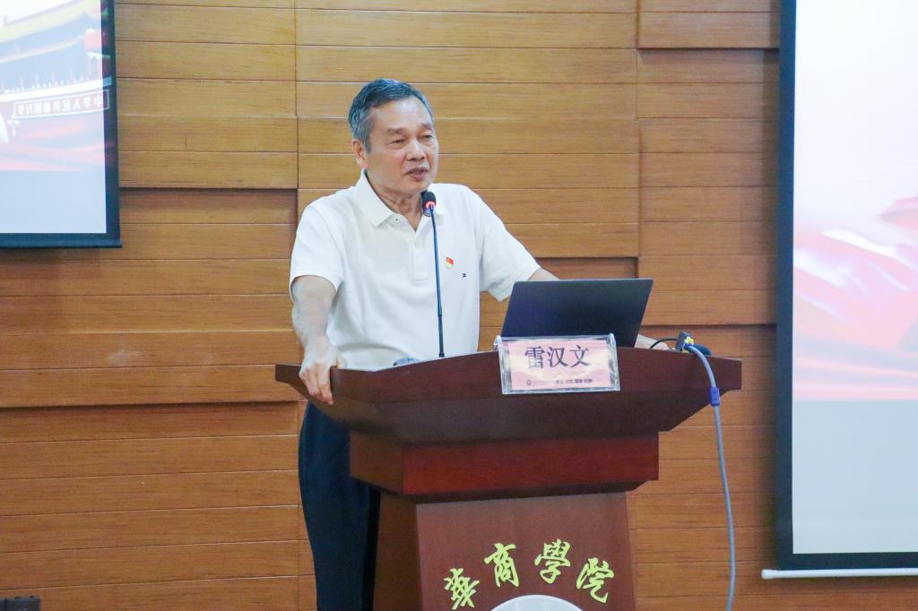 1CC29056DA73C90E5E5050490C5_CE08F31E_12778