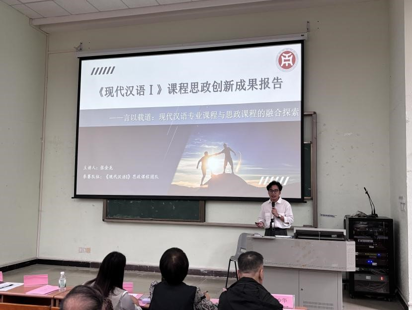 0FC411C508CBA91C09D1EE69804_C7751B99_95D87