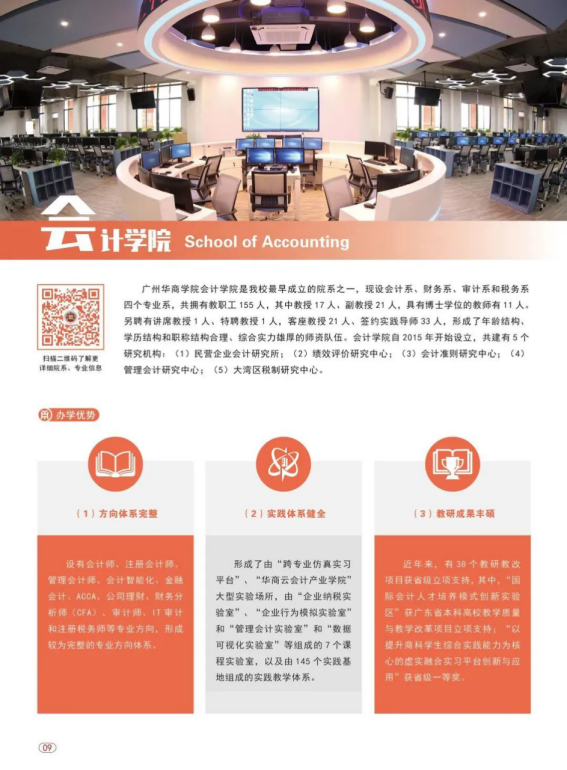 btiÌåÓý¡¤(Öйú)¹Ù·½ÍøÕ¾ - APPÏÂÔØ