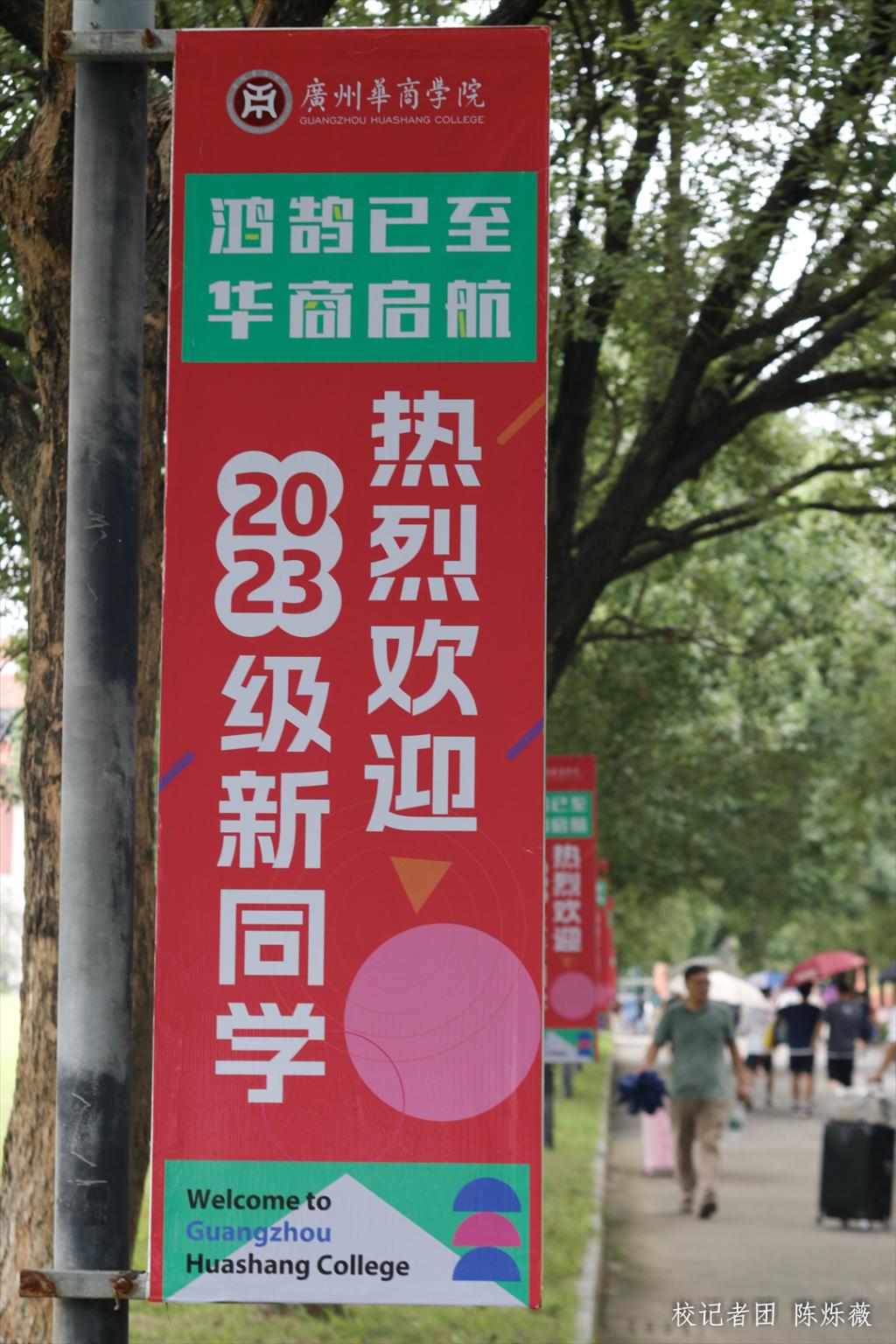 44AAE1398D4266CD7BEE8D05388_696060BE_2D97E