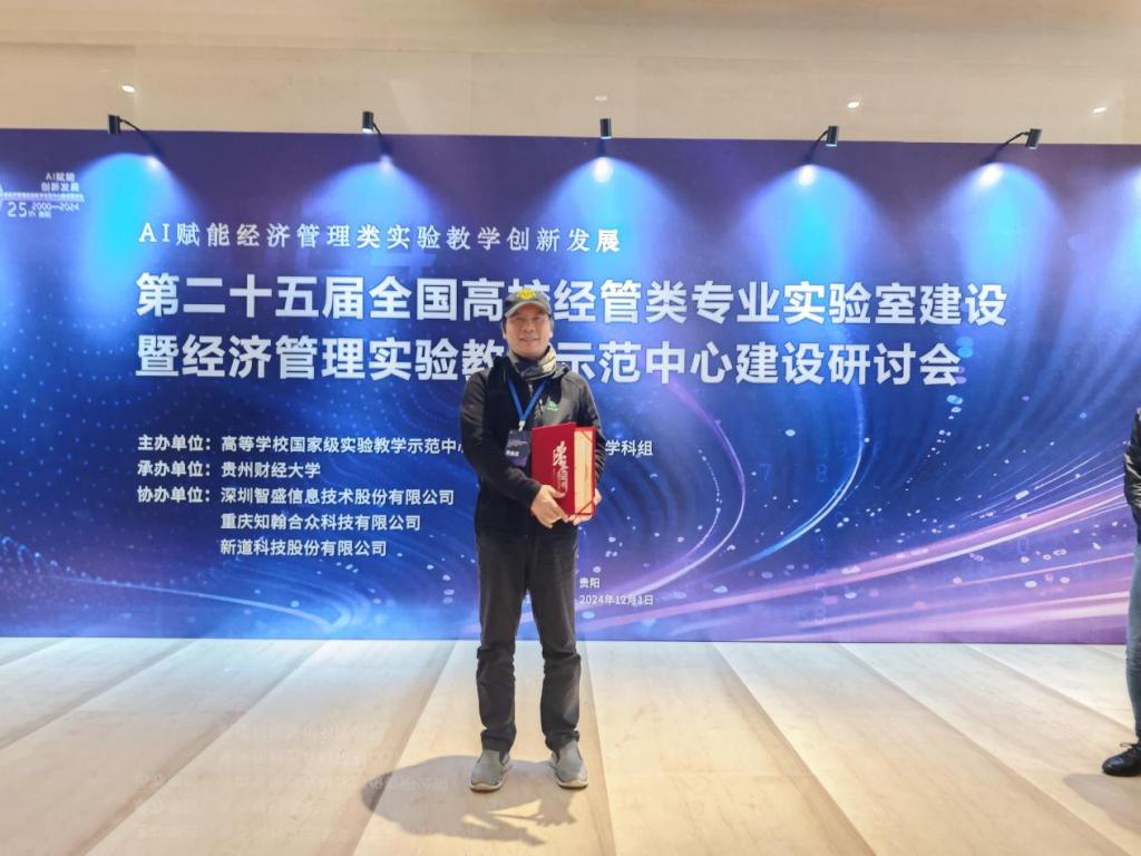 D4E7763EF15F117C01994CF24A4_0DBC3B00_16DB1 D4E7763EF15F117C01994CF24A4_0DBC3B00_16DB1