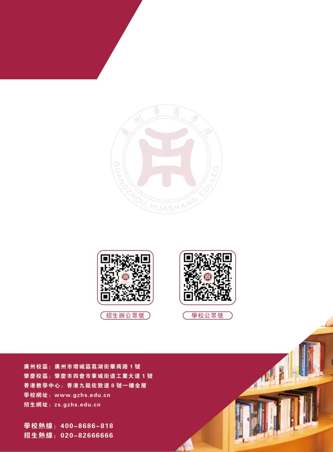 A3D27274D3AE32BA07F1B73E6D6_8FE8B0EA_18CFF A3D27274D3AE32BA07F1B73E6D6_8FE8B0EA_18CFF