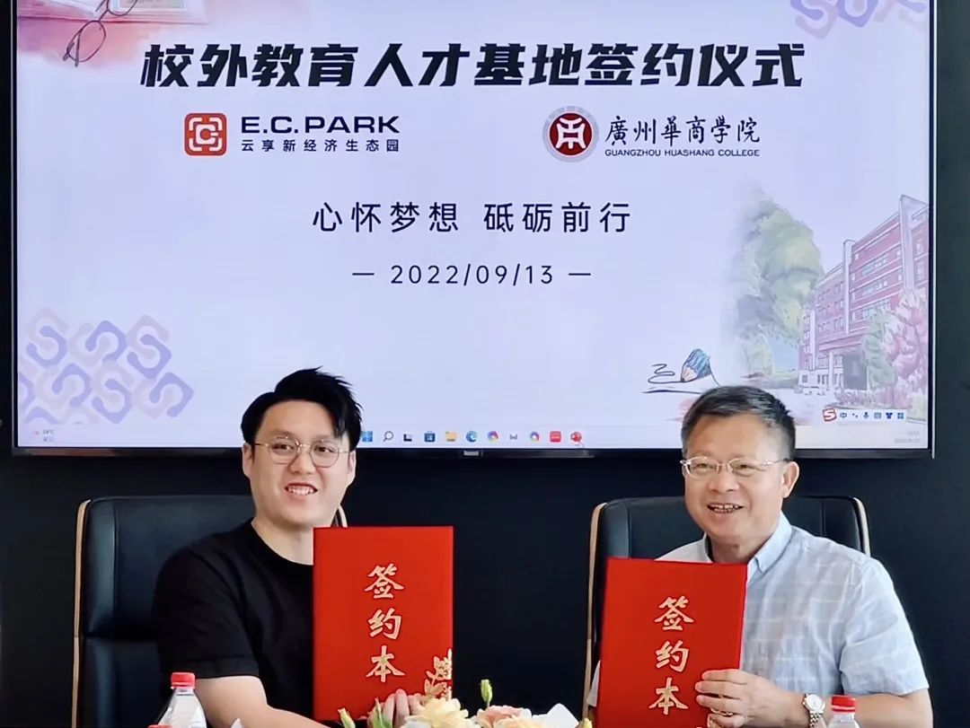 8CFAB0E0D5A2845B814012B4DF4_92D721D5_A7507