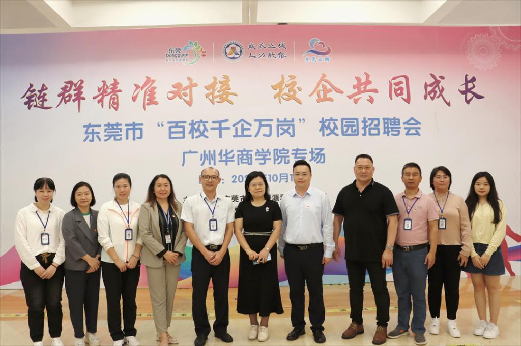 AE327D4B927DE01D0ABF3FCD5A4_0A3C62AC_15B3D