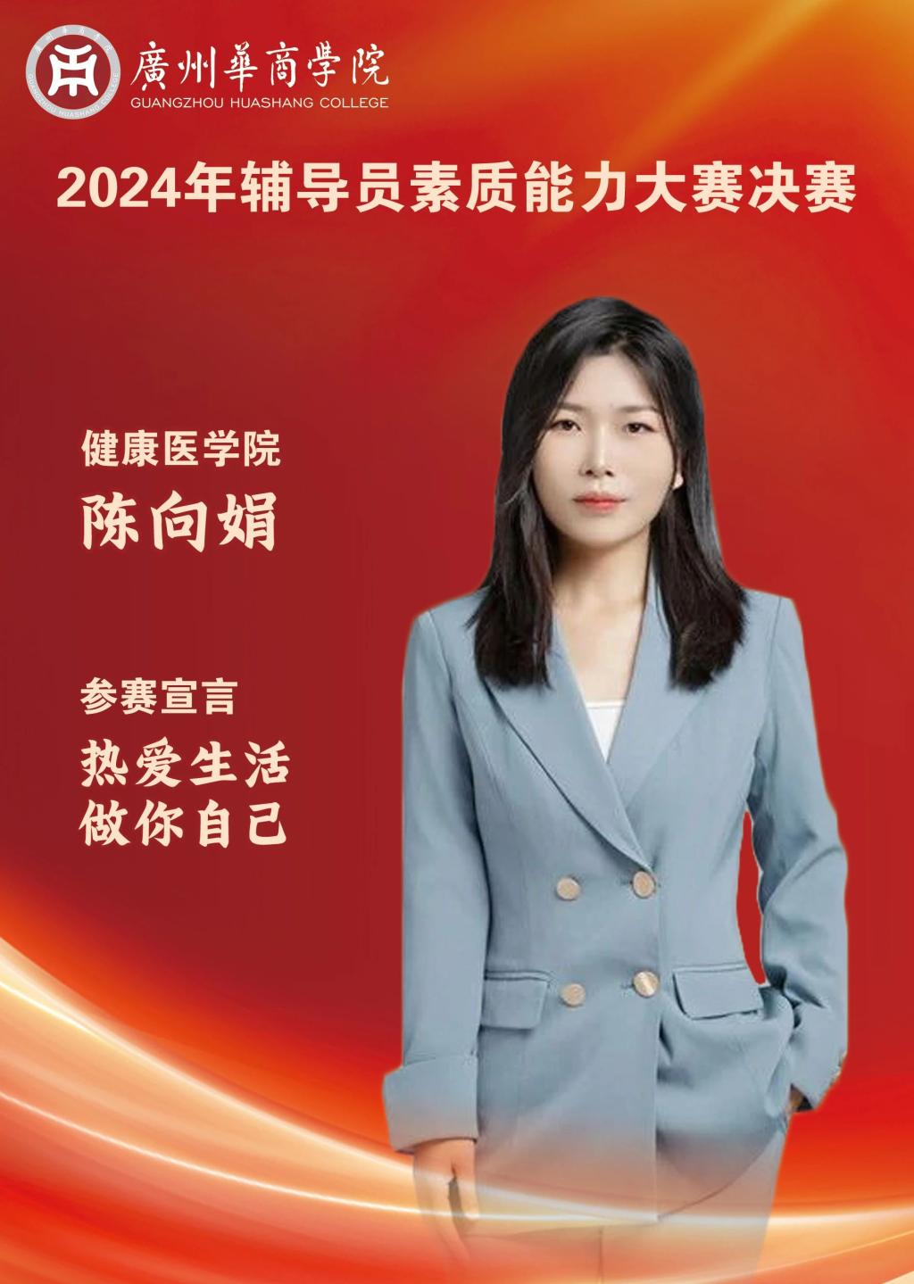 65731DC15FE487F3F8E2672F1CD_0E0A4FE6_1BCE9