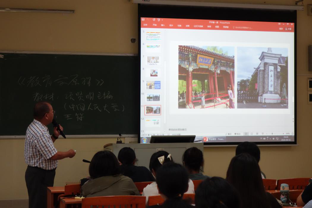 339ADF712F07EA86C4EB67E48A5_2964DF5D_7039D