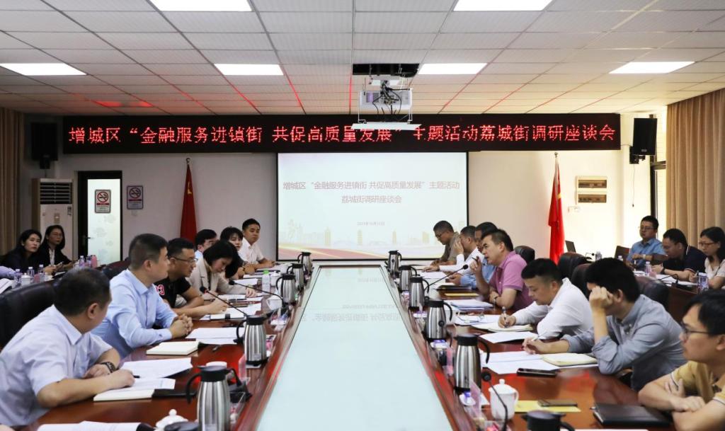 11F982518D4586AF3BF5EB23142_E3E96B52_16F3D