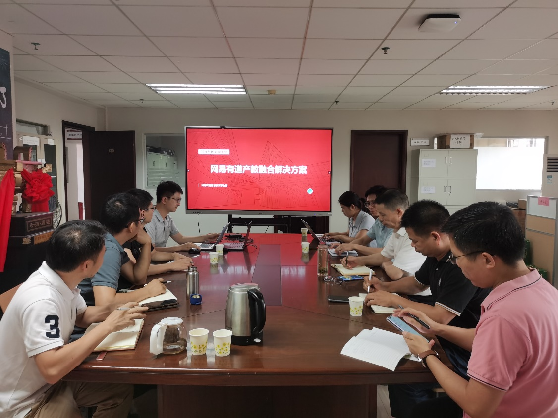 F53C289AEBF6231C5940C48CFE2_AC366AD8_E675C