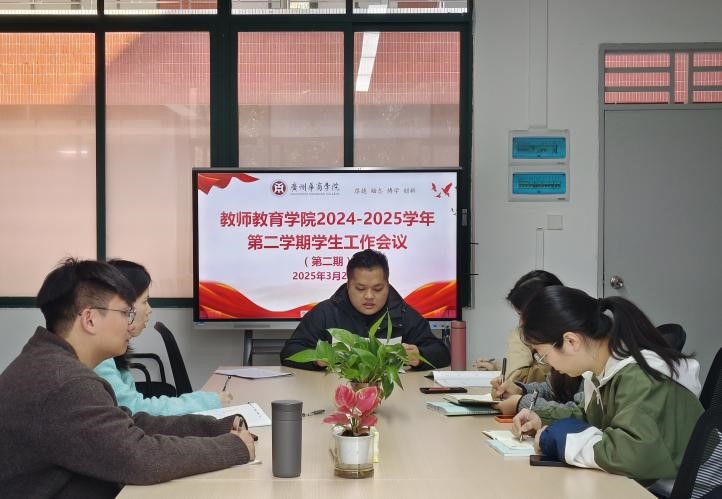 5C37586F51665DF51FD607AF34D_20572ED6_12D12