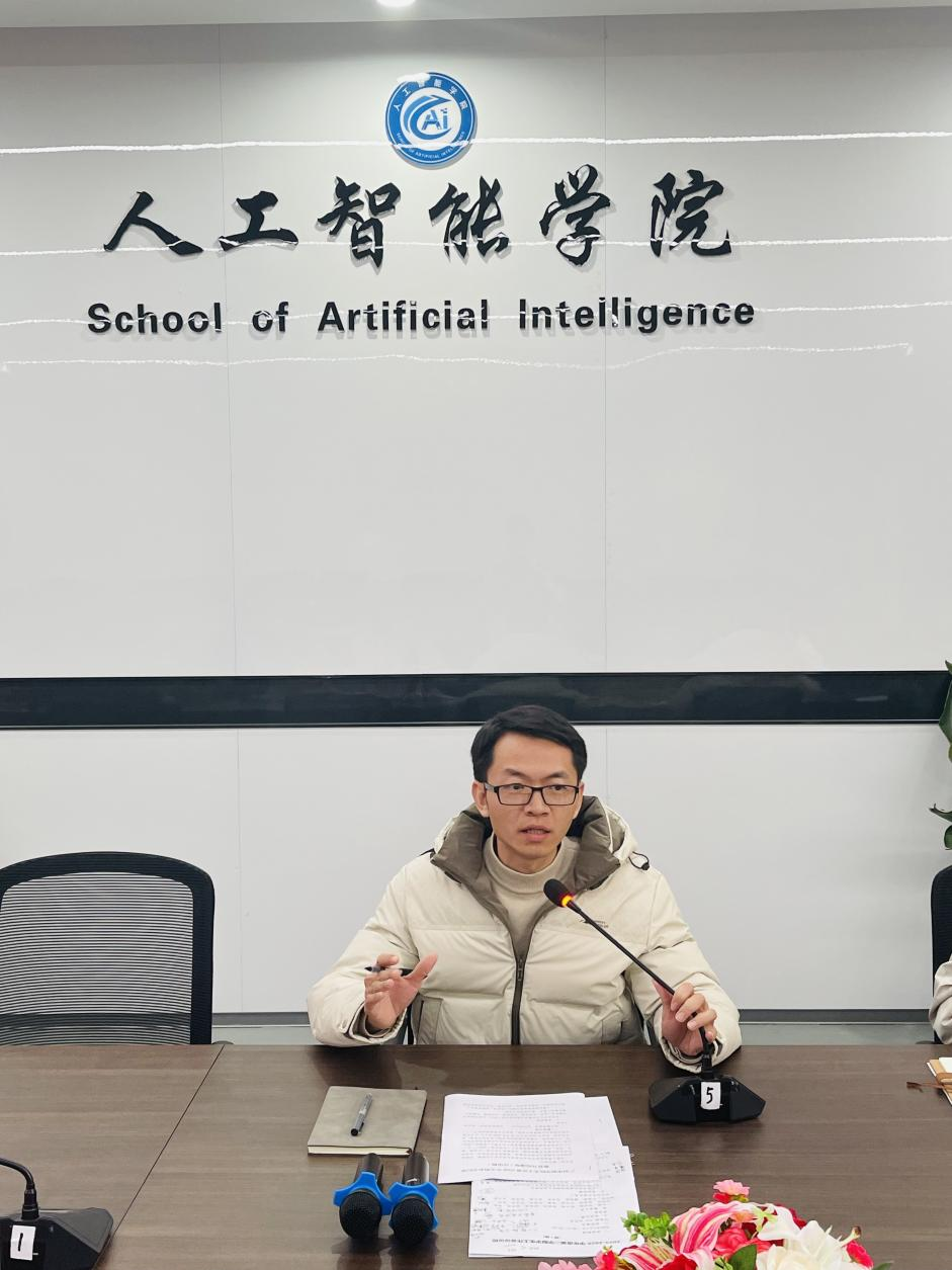 8087FA7E9AD2511E2CEE88E8400_95B08BF8_AA7FE