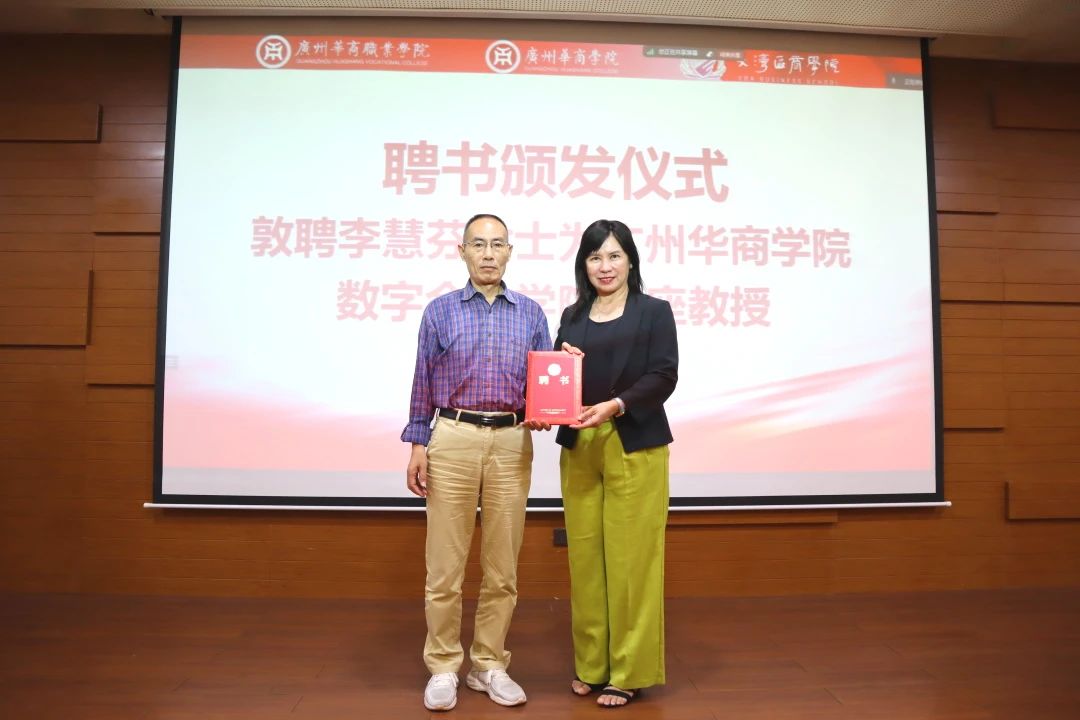 09D8C823EEED9A038A46BE97536_35BD3DD6_1217D