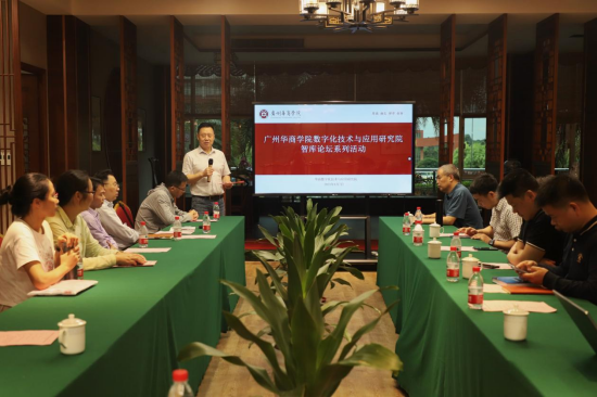 6D1A7BB2E578BAEB246500E1B8B_3C3764D1_C5027