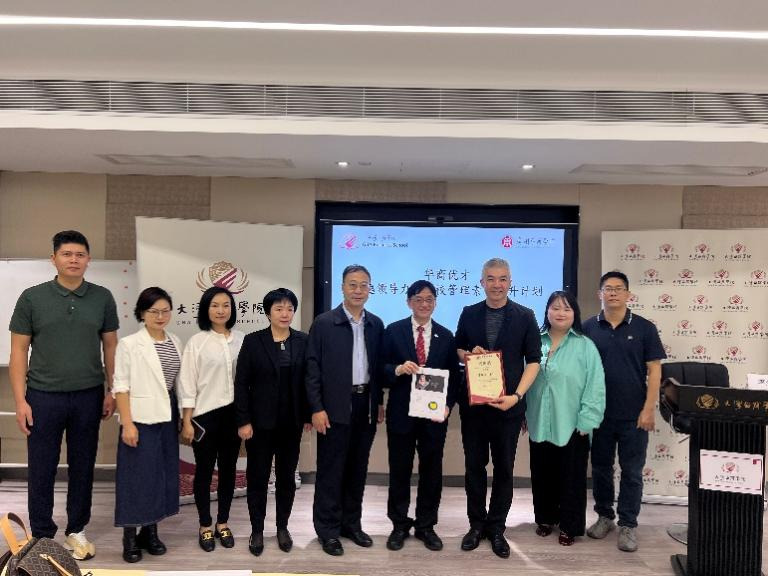 951262C9DB37D5AB80CEC2F334B_68CF152B_73226