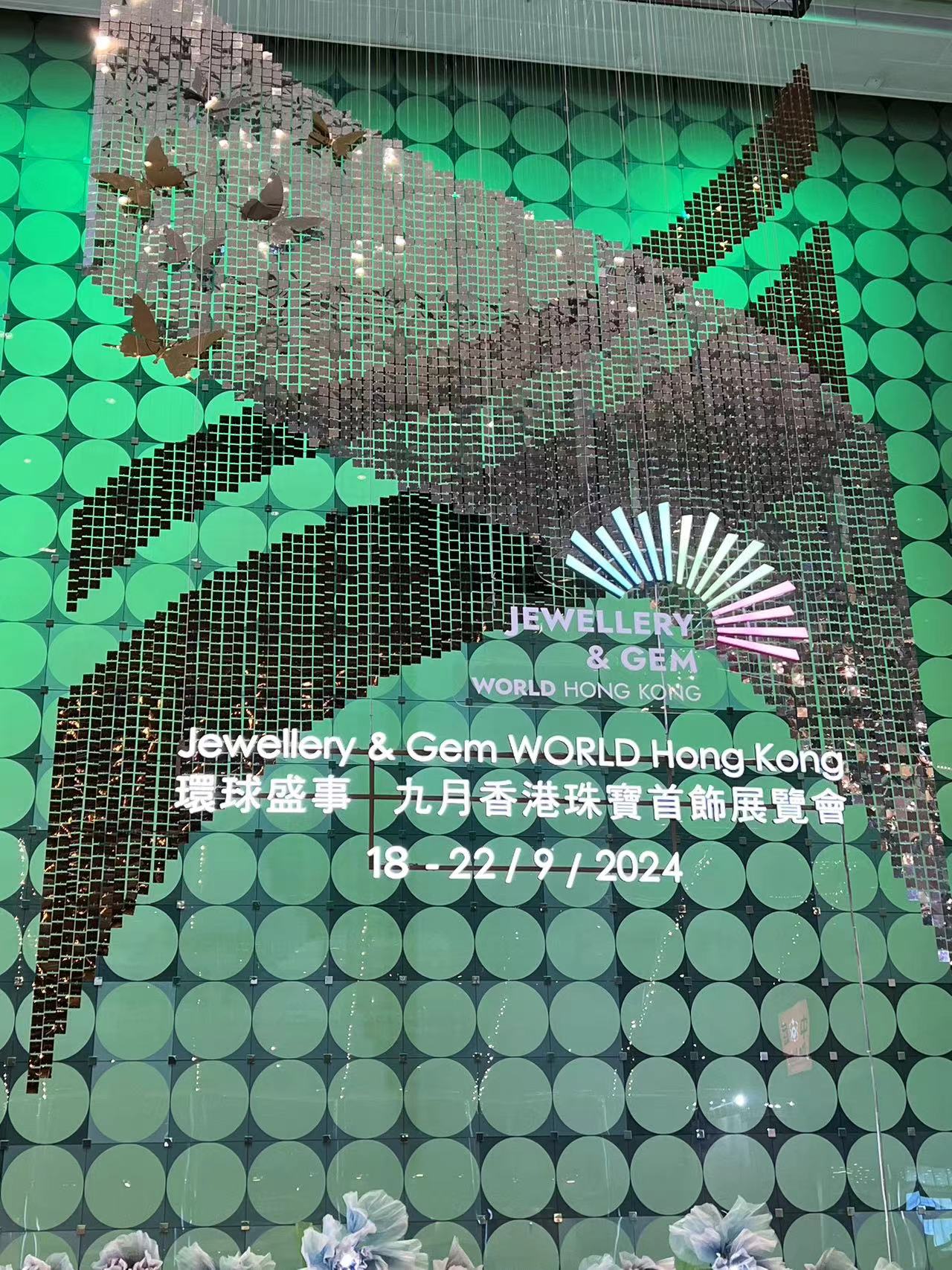 47D1BB6F0023405AA9AA80C0E03_807BDCAE_7571E