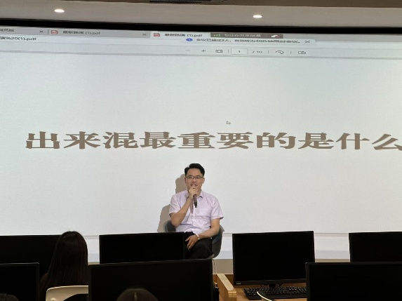 7578F3F2AB3E3C25C7FF70DE08A_F6760046_33D86