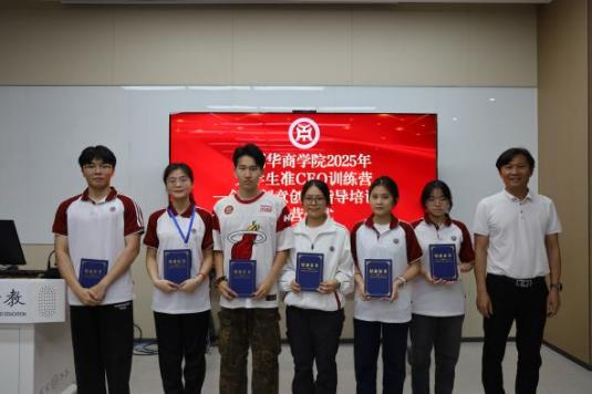 49E99AA4BE3ABA6736171E3CF1D_9C32F7EE_3127F