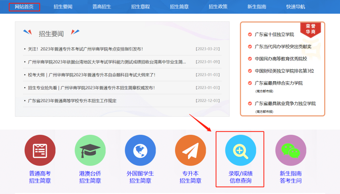 06794946BD3704142E8CE8E0857_9D01A850_7E68C