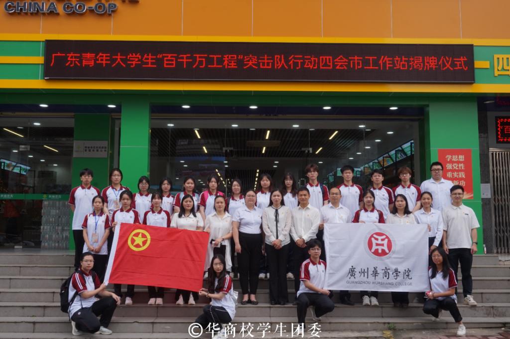 02F81749D7E3FE68AC36077DD01_0F36780E_18891