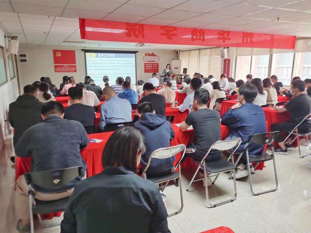 8E76190387578737B5F154197C3_14F03F14_17A66