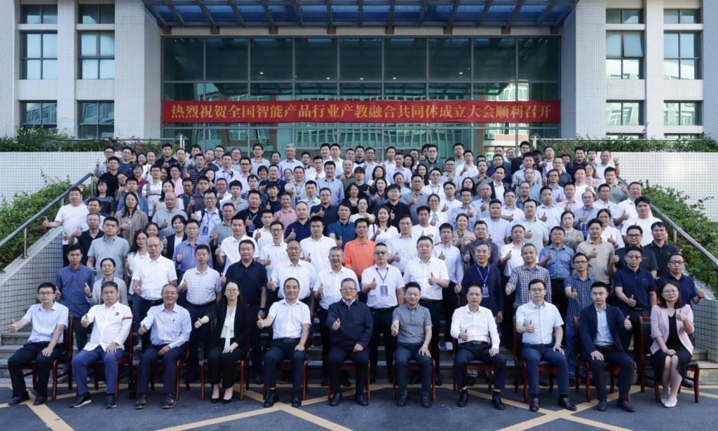 3EAB540E40ACD69BCCE1DEC1821_21116D84_20231