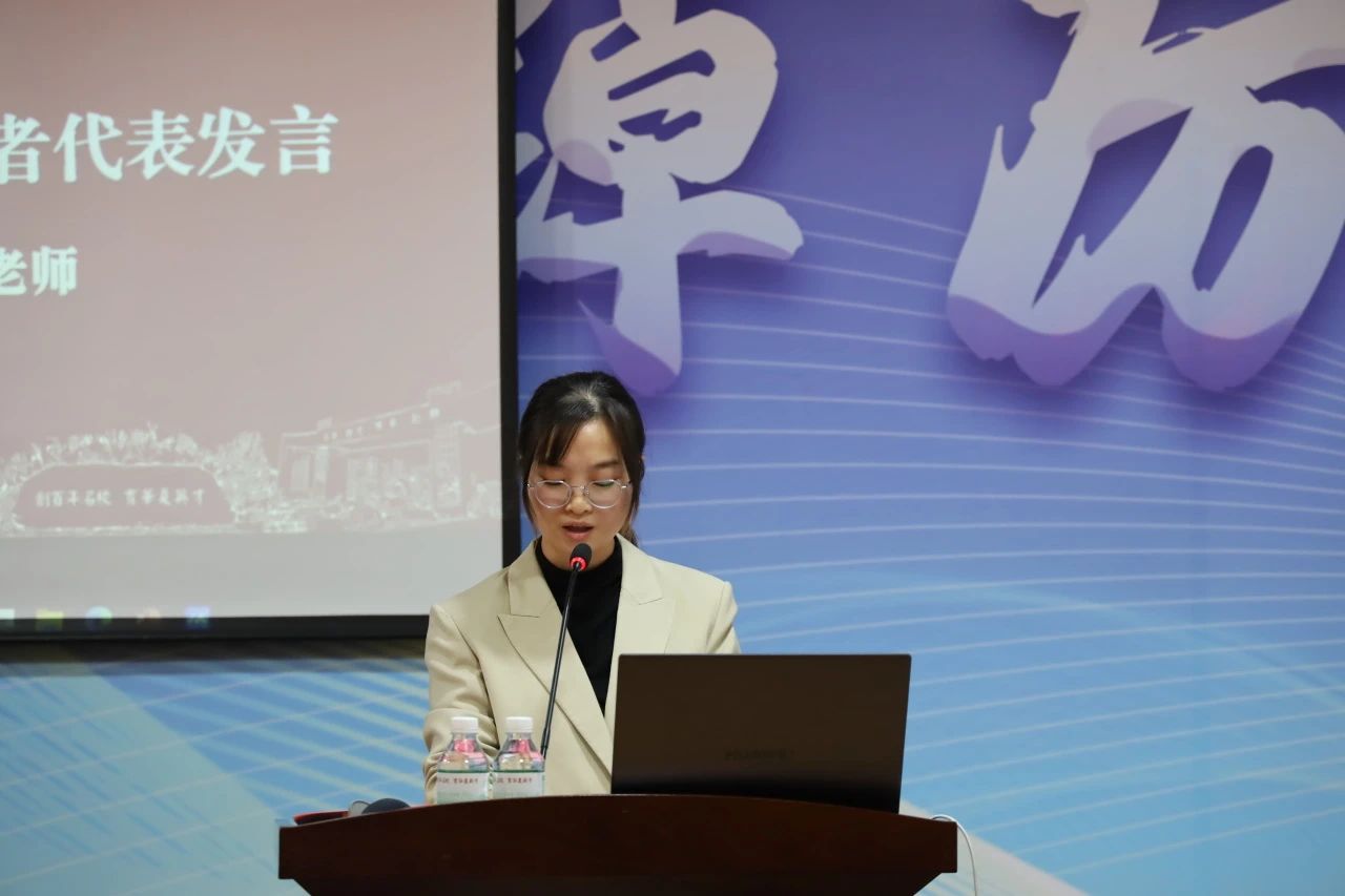 8E13C1A66E94AE2E46FA8FABC24_EFFD1F94_11700 8E13C1A66E94AE2E46FA8FABC24_EFFD1F94_11700