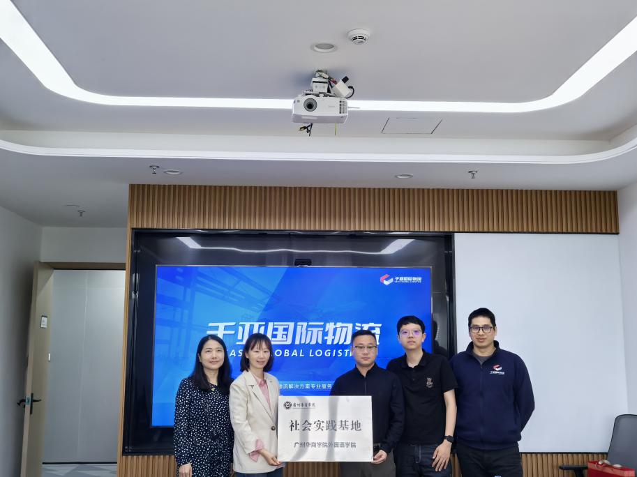 0D52A754FEC72669657BEE46343_4AE39D3E_6CB8B