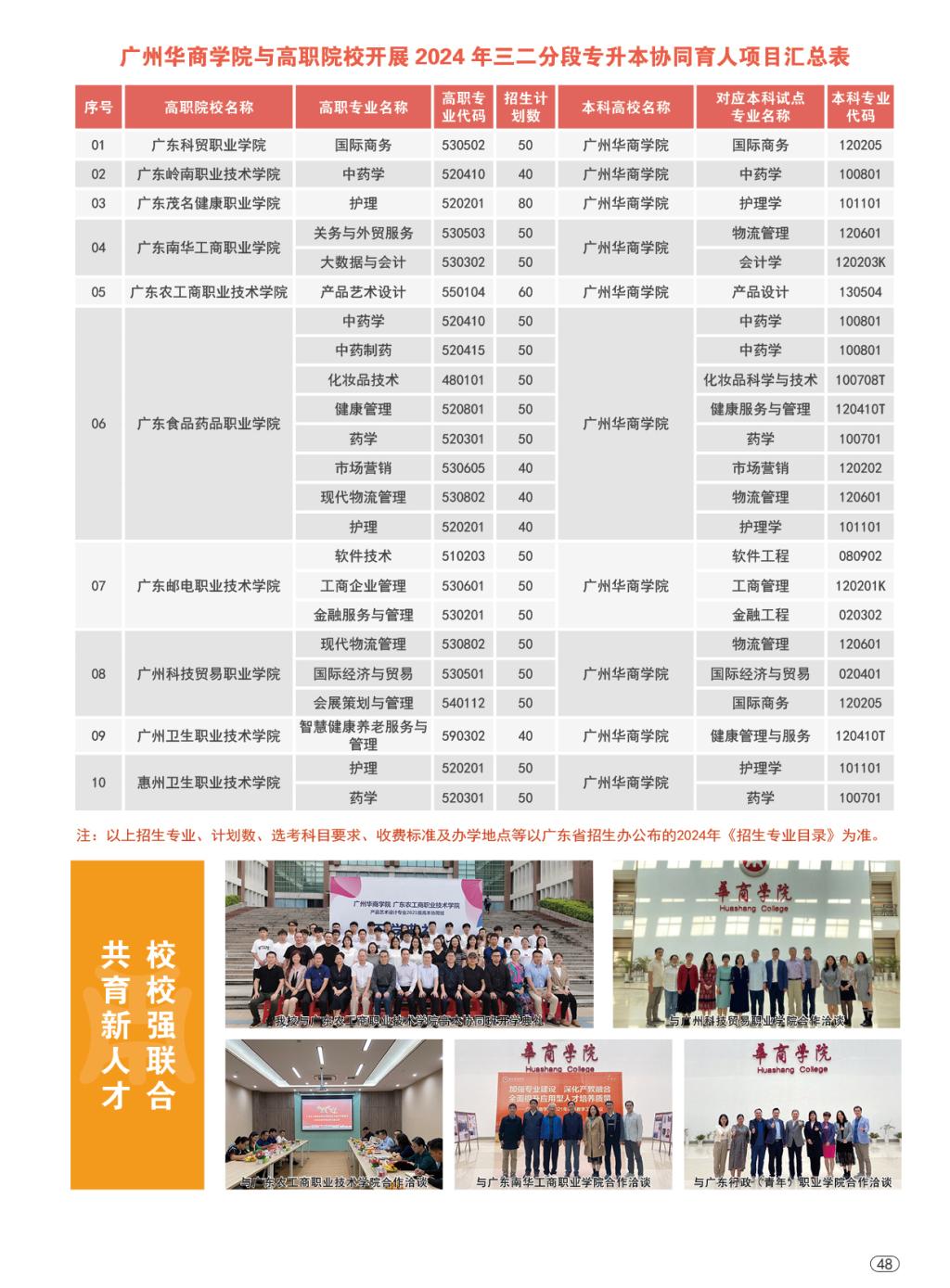 25DE642C6C995C3752220D5B5FD_C54141FF_30616 25DE642C6C995C3752220D5B5FD_C54141FF_30616