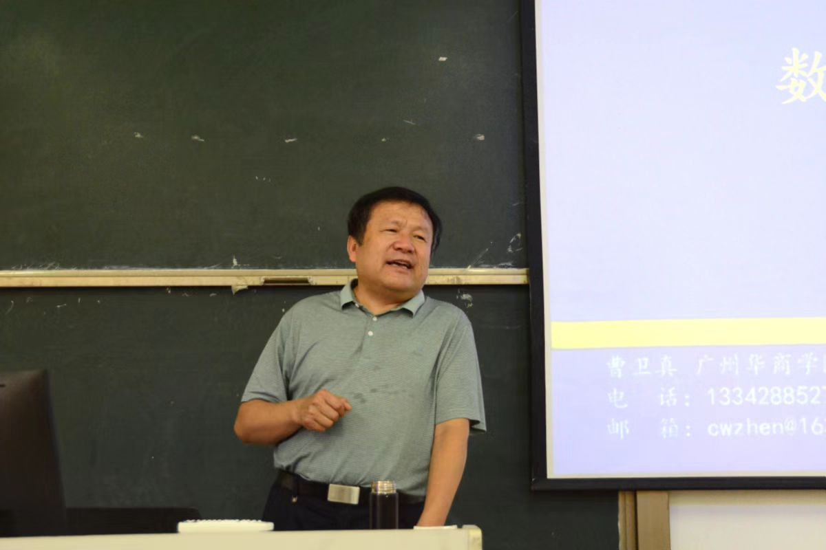 2B07975FF11709AA13B5428F1BB_BFF550B0_73294