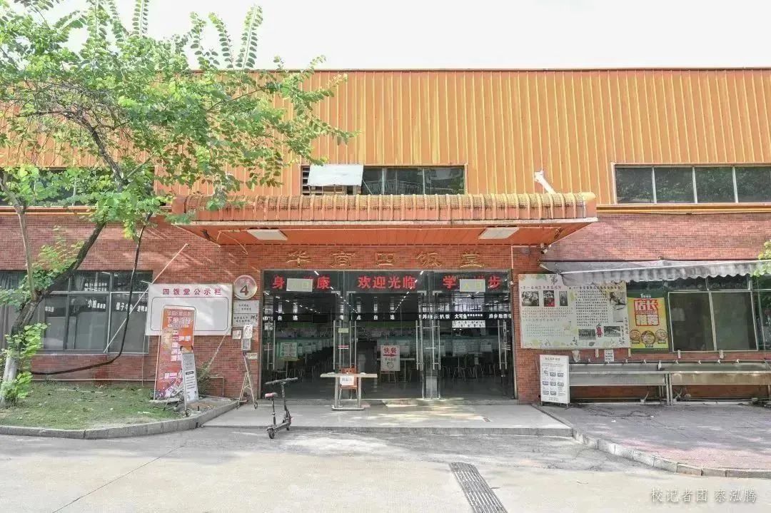 E46D997C5B7EDC35B921EA5A1E2_4AF30F91_2BB9F E46D997C5B7EDC35B921EA5A1E2_4AF30F91_2BB9F