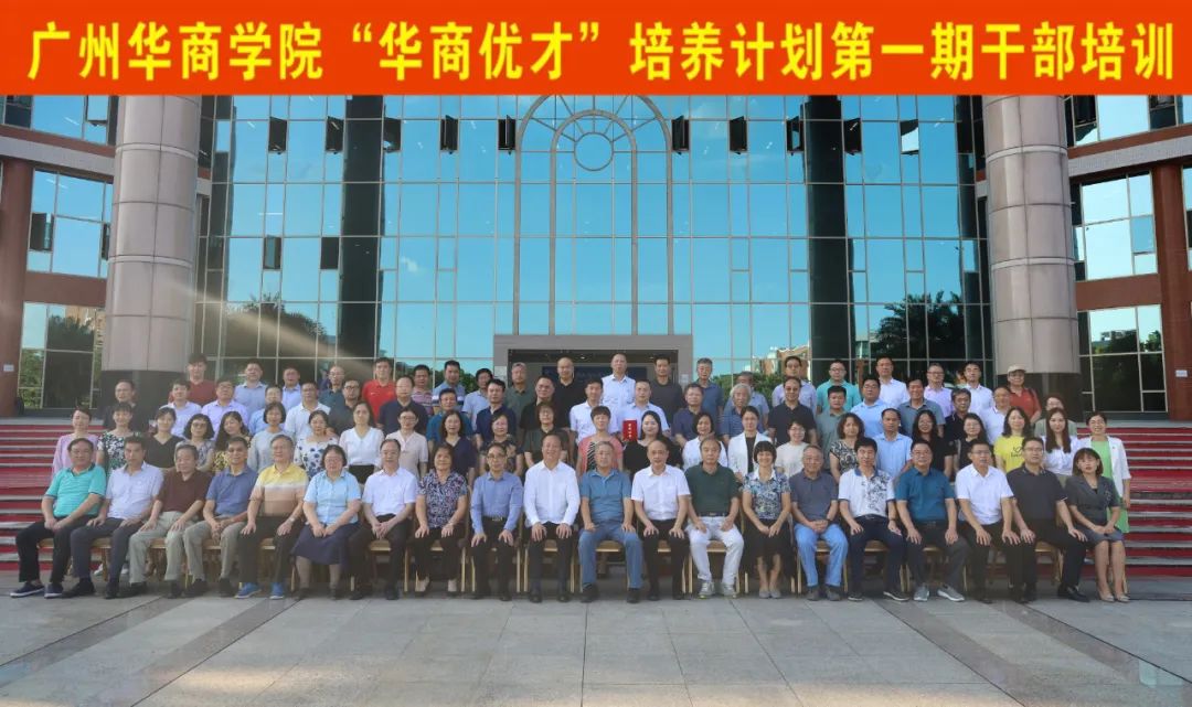 CA0D419C2CE5FC8E139B39EE2FA_74CBDF06_1E3D7