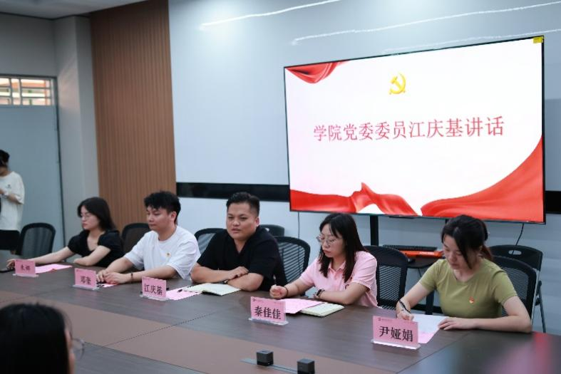 042C0A3572C86045AE2E2C7173C_47D6F4E2_5AC7F