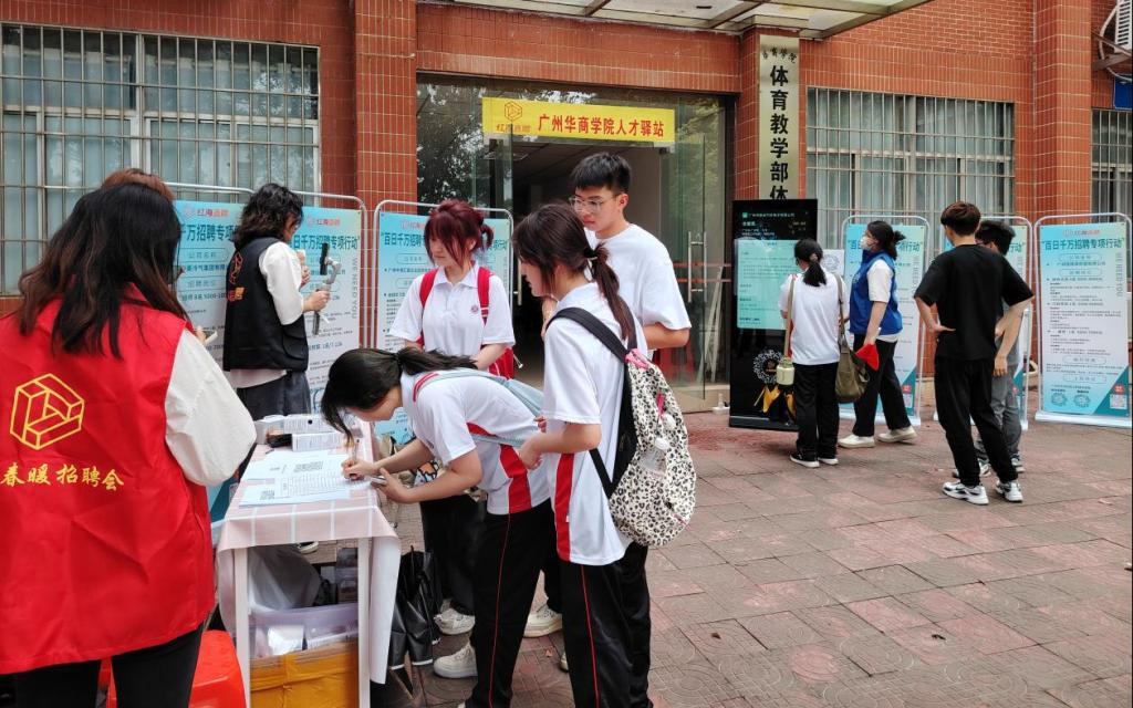 7194E7F997540378247ACAD85DD_9B145827_1F9BC