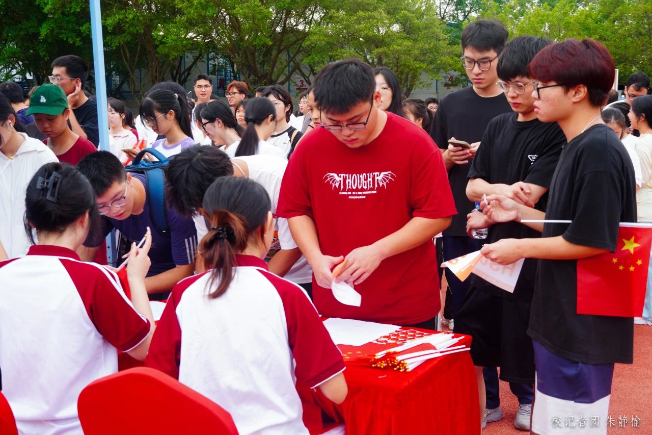 B5736E3124E21BFE8BEE7903348_86F69FB5_2E5B9