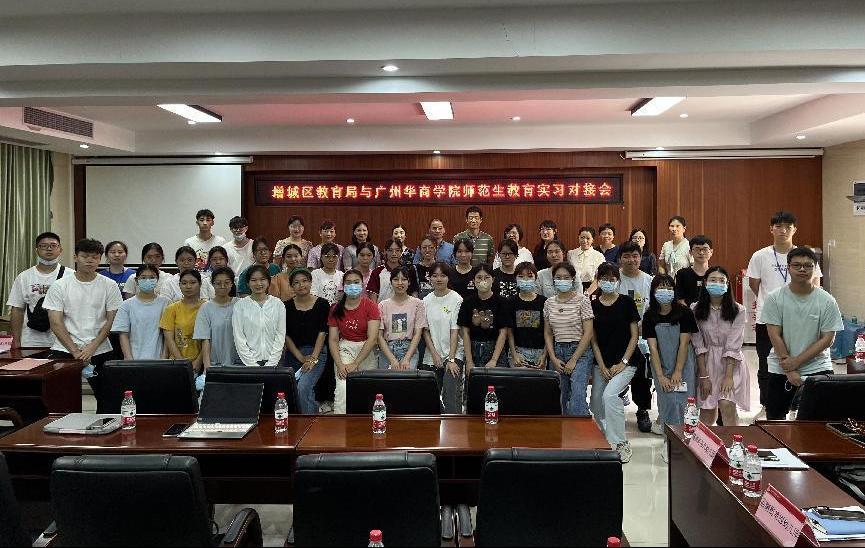 7EA7819C940F6DDC2161048B872_975D3228_17CA7 7EA7819C940F6DDC2161048B872_975D3228_17CA7