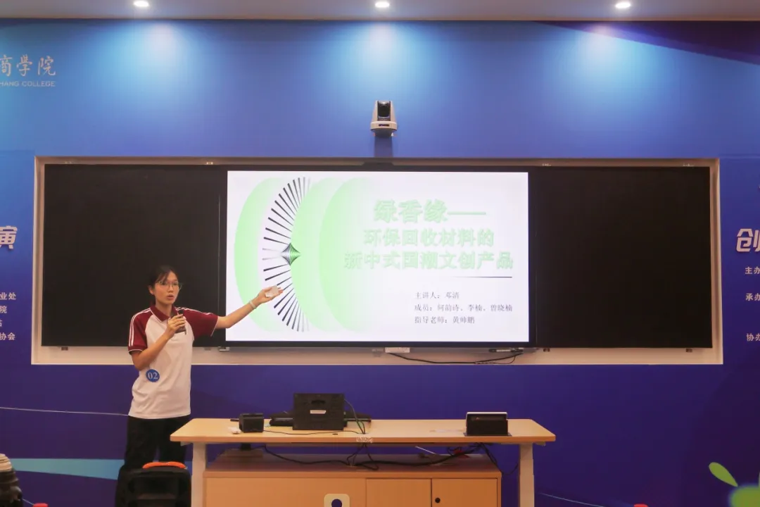 97AD832E57D711EEE2EEBF4FB74_C2D91738_6865F