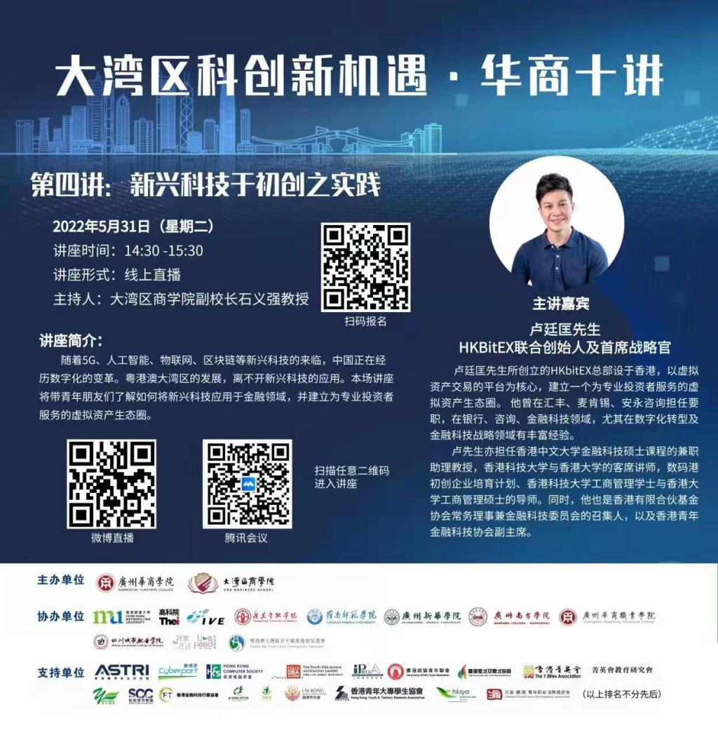 A90F4D52939FF612A7E96666622_D308BC96_27E6E