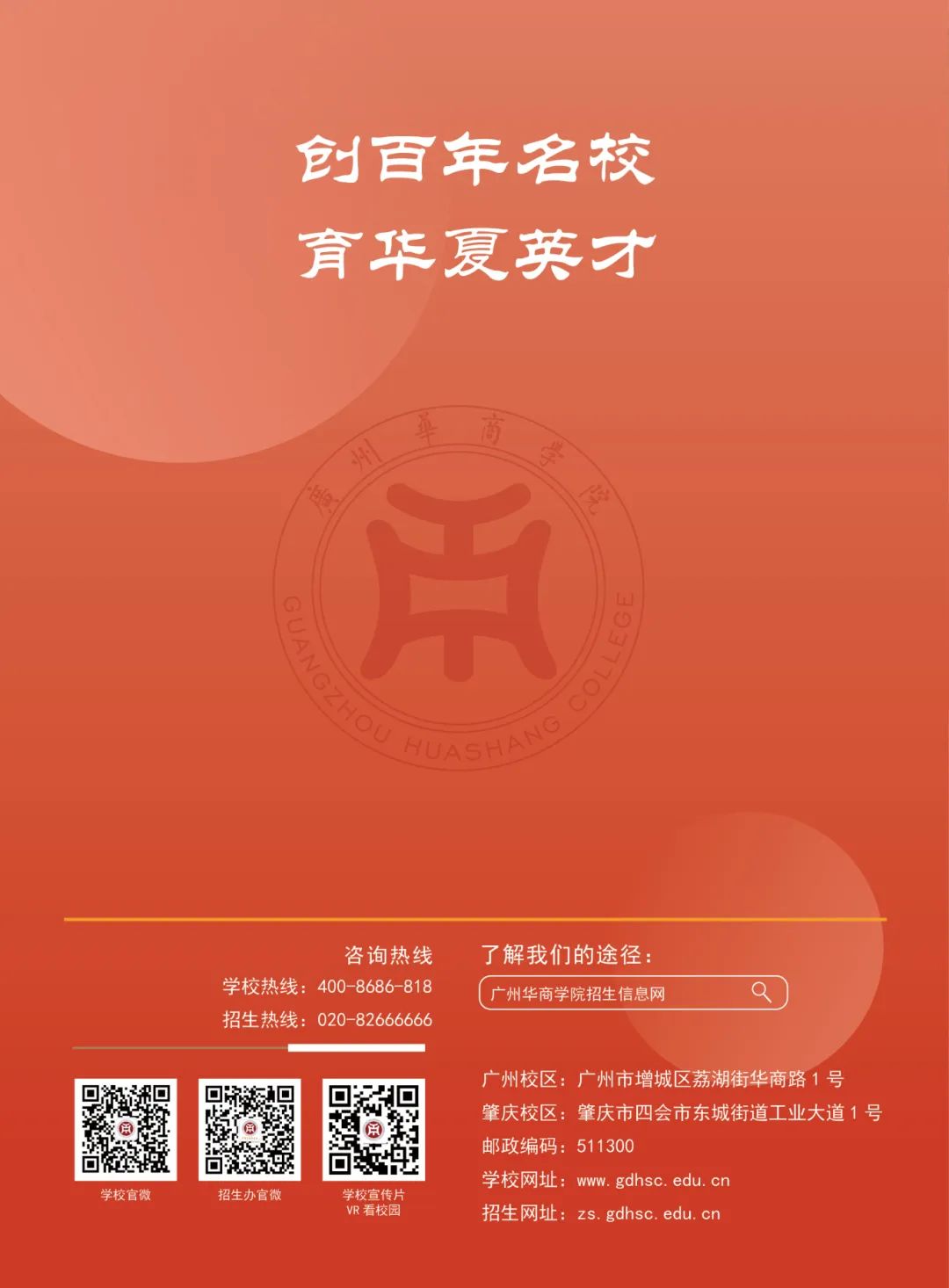 btiÌåÓý¡¤(Öйú)¹Ù·½ÍøÕ¾ - APPÏÂÔØ