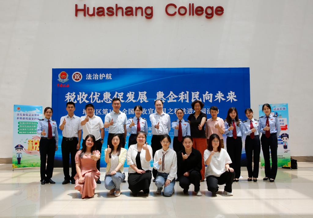 E8D32E4C046B97207B585F75023_2484025C_175B9