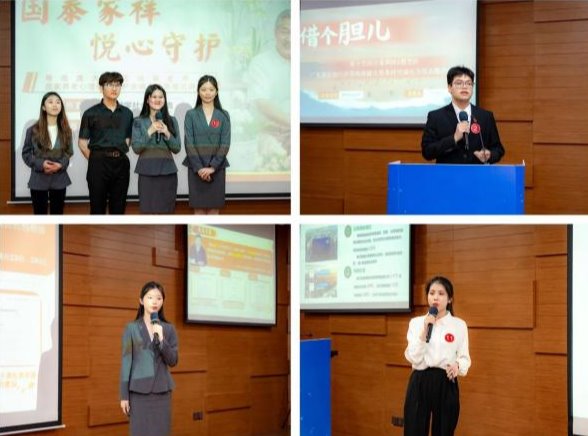 4C631CB320F093D59239600C7FC_86F25108_B9C4